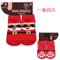 Santa Socks Cães de animais de estimação gatos pequenos e médios cães cair e inverno de calor elástico sapatos acessórios suprimentos